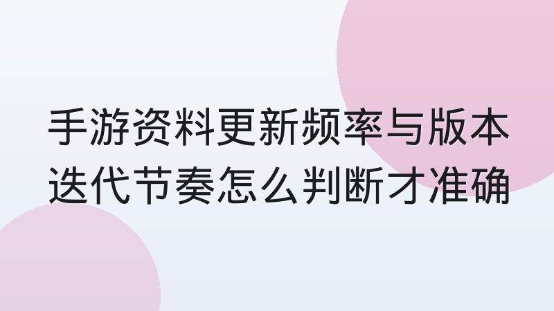 选手数据里的伤害转化率到底指什么？看懂英雄联盟输出效率