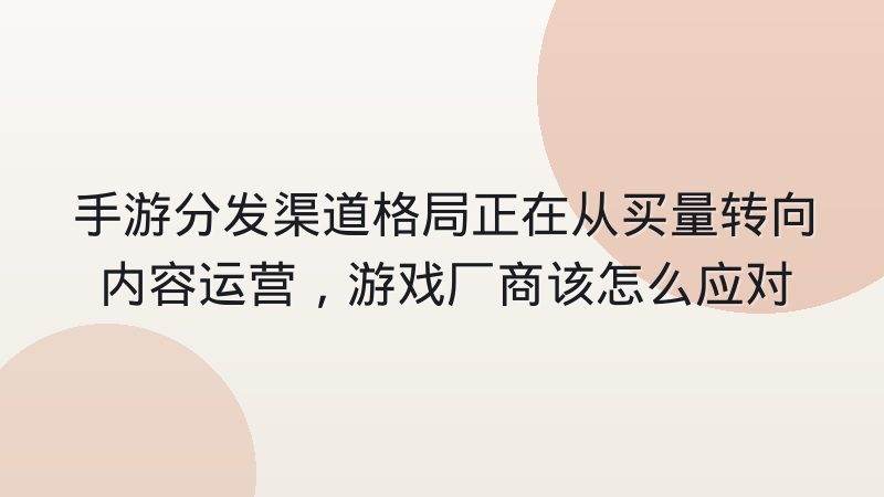 S16职业选手薪资帽规则对战队引援的实际约束